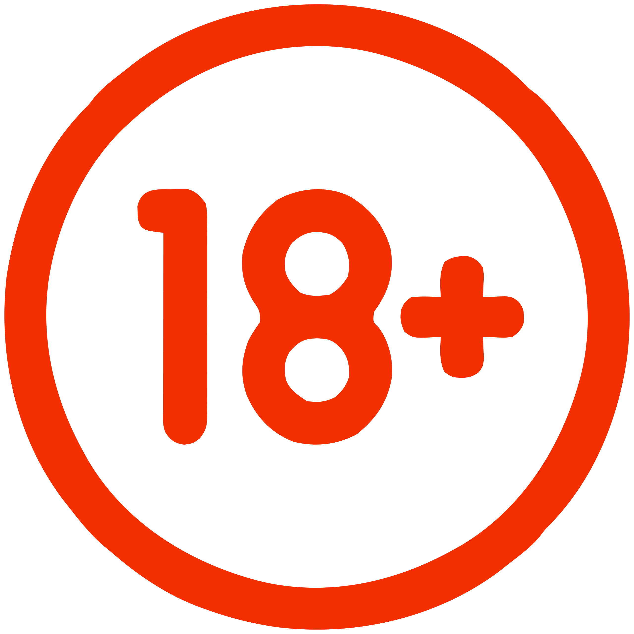 plus 18 icon